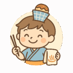 さく